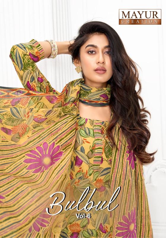 Mayur creation bul bul vol 6 wholesale dress material suppliers calcutta